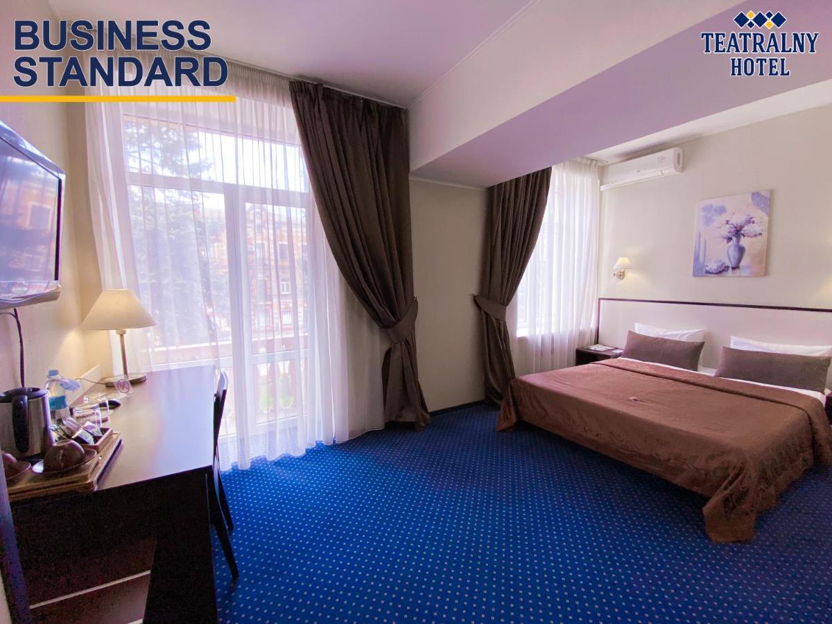 Teatralny Hotel Zaporizhia Exterior foto