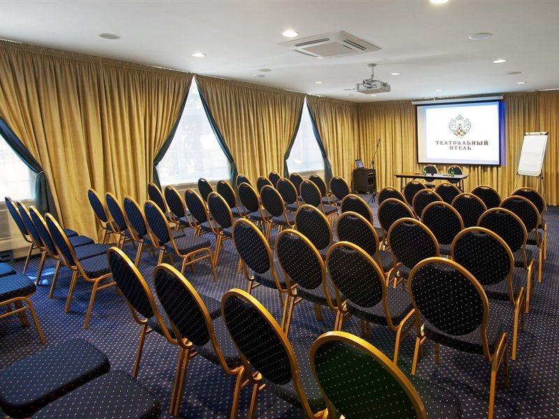 Teatralny Hotel Zaporizhia Exterior foto